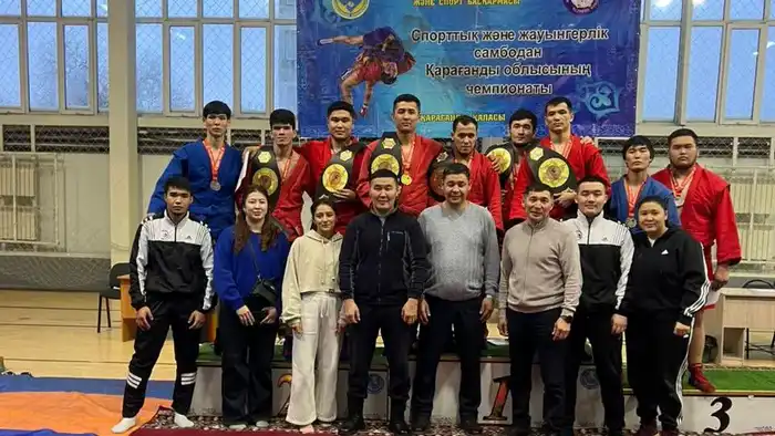 Карагандинские самбисты: на пути к вершинам чемпионата Казахстана Актобе