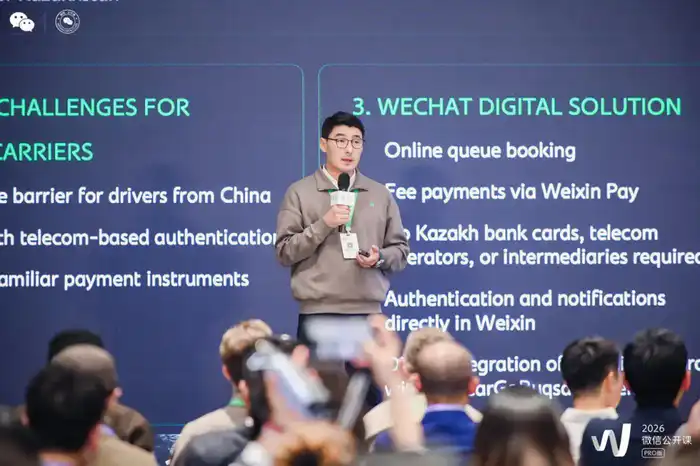 Казахстанский проект признан на международном конкурсе Актобе