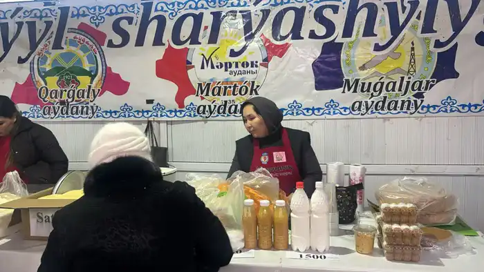 Сельскохозяйственная ярмарка в Актобе Актобе