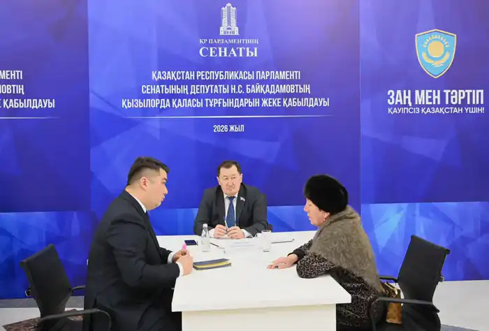 Решение проблем граждан на личном приеме: ожидаемые изменения в социальной сфере и инфраструктуре региона Актобе