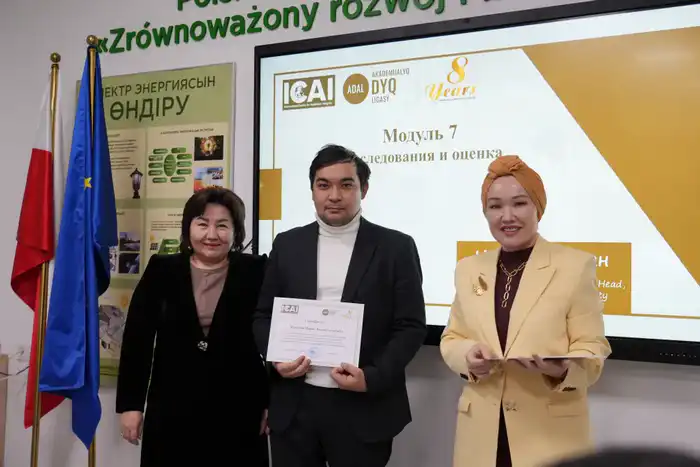 В Esil University прошел семинар по внедрению принципов академической честности (7)