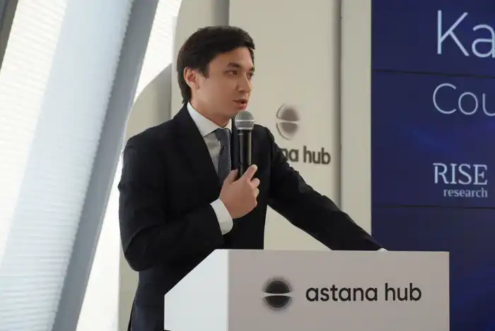 Развитие искусственного интеллекта в Казахстане венчурные инвестиции 2025 Актобе