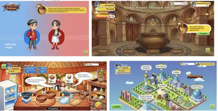 Учись казахскому через игры и культурные приключения! Актобе