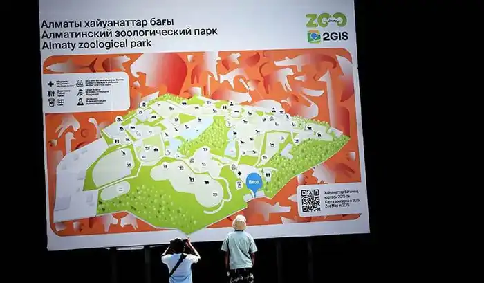 Алматы: зоопарк принимает использованные ёлки Актобе