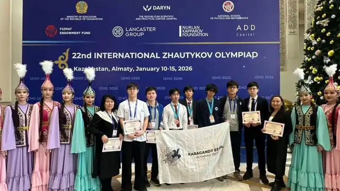 Караганда: школьники выиграли медали на олимпиаде Актобе