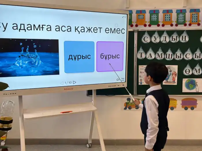 Атыраудағы мектептерде экологиялық тәрбие іс-шаралары ұйымдастырылды Актобе