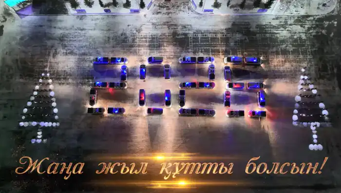 Национальная гвардия МВД РК оригинально поздравила страну с Новым годом Актобе