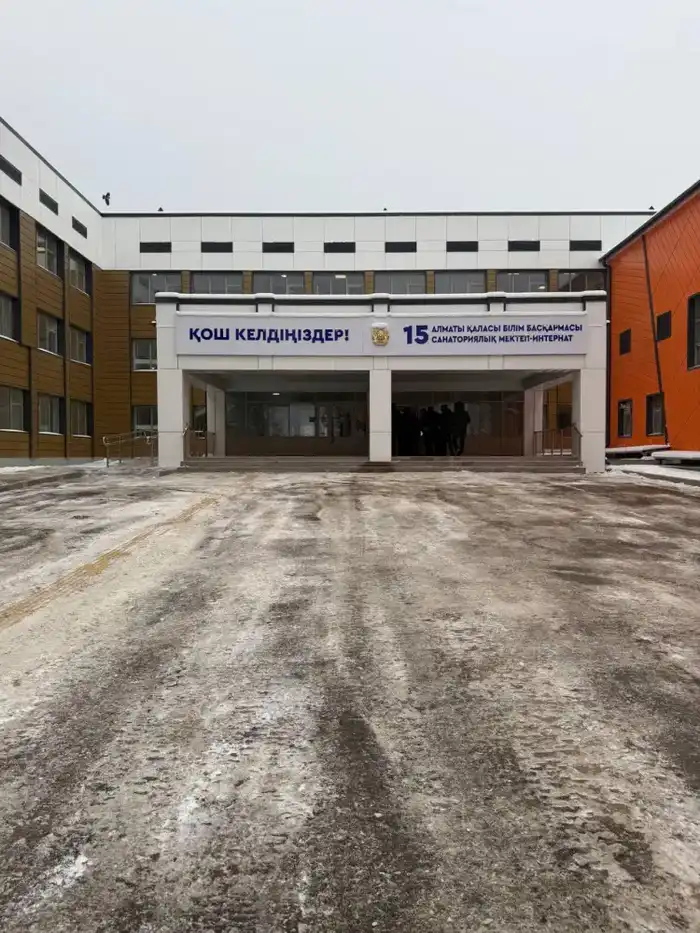 Завершение строительства социальных объектов в Наурызбайском районе обеспечит улучшение медицинского обслуживания в Алматы Актобе