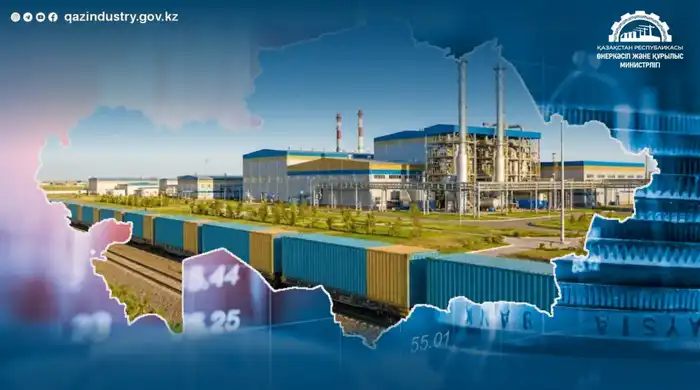 Казахстан: железнодорожные расходы теперь под контролем! Актобе