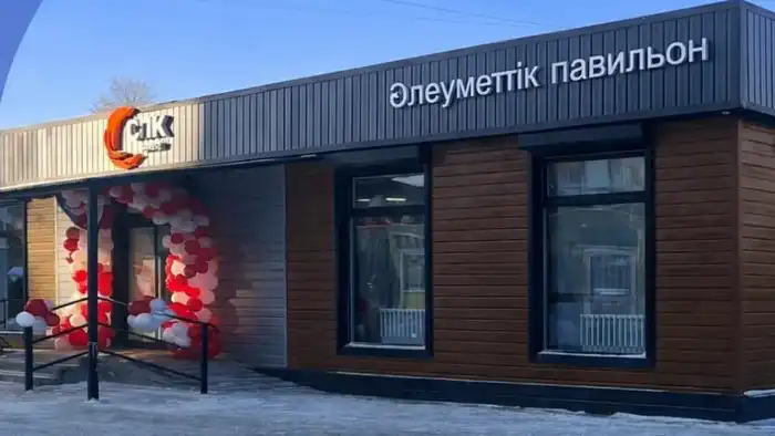 Продуктовый мост между фермой и столом: в Караганде открывается новый социальный павильон Актобе