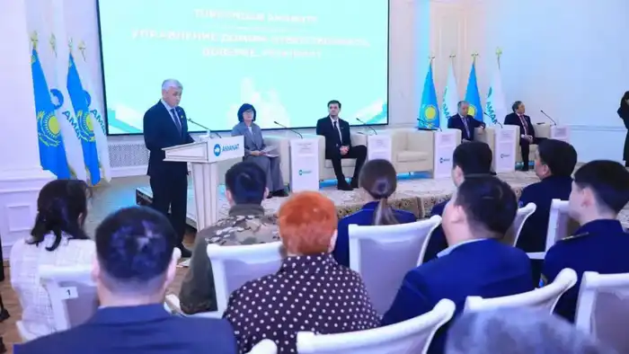 Форум семинар AMANAT по управлению многоквартирными домами в Карагандинской области Актобе