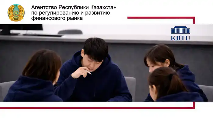 Студенты вузов Казахстана примут участие в третьем ежегодном кейс-чемпионате по риск-менеджменту, решая проблемы безопасности дорожного движения Актобе