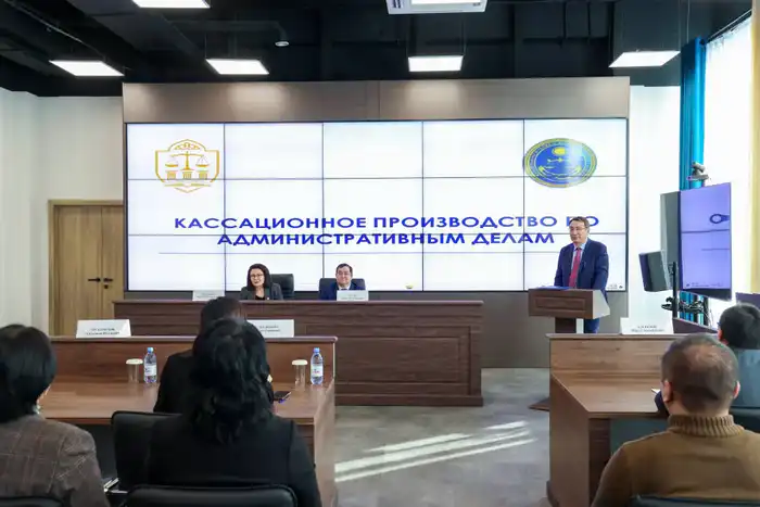 Магистранты Академии правосудия при Высшем Судебном Совете углубляют знания о международной судебной практике на выездной лекции в Кассационном суде Актобе