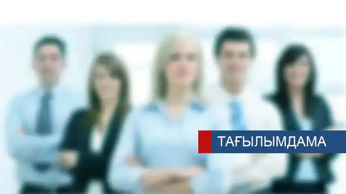 Стажировки для судей в Астане и Алматы Актобе