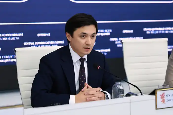 Цифровой кодекс: навигация в мире технологий Казахстана! Актобе