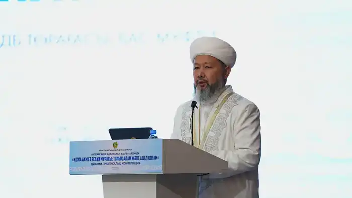 Конференция в Туркестане: обсуждение учения Ясауи привлекло внимание участников Актобе