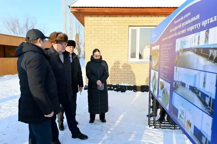 Недостаток инфраструктуры в центре социальных услуг Бескарагайского района ставит под угрозу качество помощи детям с инвалидностью Актобе