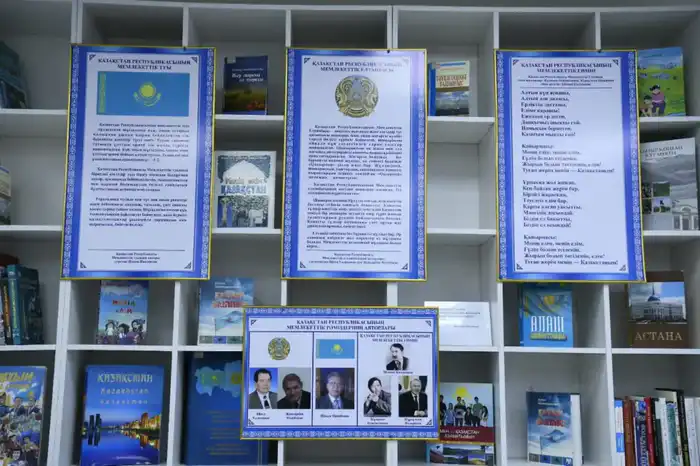 «Таза Қазақстан»: в Астане стартовала книжная выставка «Экология – ел тағдыры» Актобе