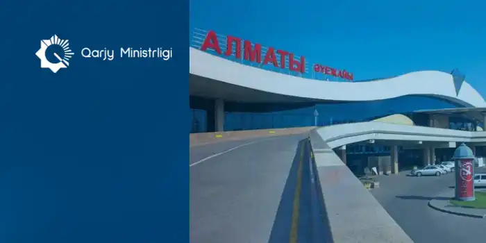 Возвращение 6,8 млрд тенге в аэропорт Алматы: влияние на развитие инфраструктуры и качество обслуживания Актобе