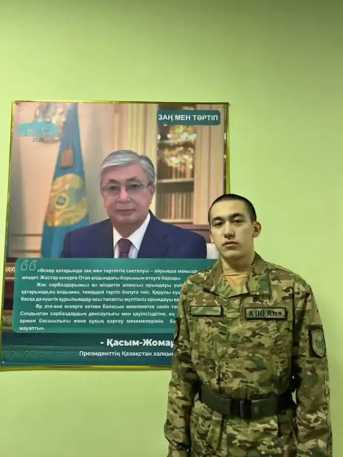 Герой из Семей стал новобранцем Национальной гвардии после спасения соседа Актобе