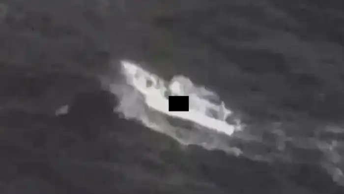 Американские военные нанесли удары по двум лодкам в Карибском море, в результате чего погибли пять человек. Актобе