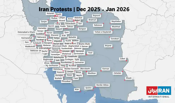 Интерактивная карта протестов в Иране