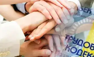 62,8 тыс. работников спасены от нарушений труда!