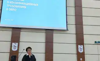 В Астане обсудили новые подходы к обеспечению качества высшего образования