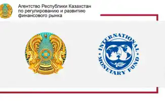 Казахстанский банковский сектор: крепость с открытыми воротами для реформ