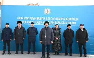 100 молодых семей получили квартиры в Кызылорде по программе Сыр жастары