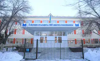 Реновация модернизация школ Актюбинская область