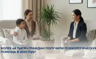 48 тысяч историй: как помощь изменила жизни