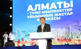 Алматы: Мост для молодежных сердец Тюркского мира в 2025 году