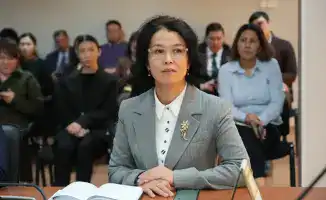 лекция финансовая грамотность сотрудники министерств Казахстана управление личными финансами бюджетирование