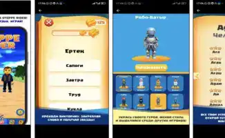 Обучающая игра «Steppe Rider» предлагает изучение казахского языка в игровой форме