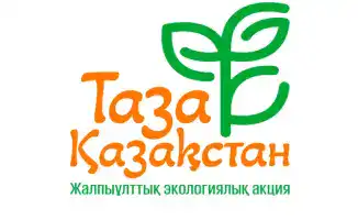 В Исатайском районе высажено 13,4 тысячи деревьев в рамках программы «Таза Қазақстан»