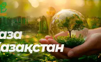Ликвидация 142 свалок в Актюбинской области: шаг к улучшению экологической ситуации