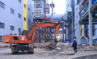 СЭЗ «Сарыарка»: новые горизонты для инвестиций!