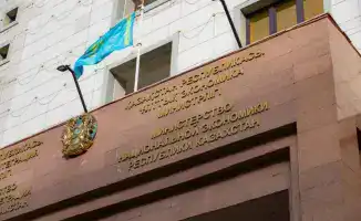 Рост экономики Казахстана: уверенные шаги к будущему