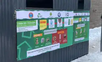 Экологическая инициатива в Астане: как переработка отходов может повысить доходы жителей