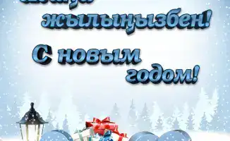 Дорогие друзья!