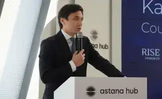 Развитие искусственного интеллекта в Казахстане венчурные инвестиции 2025