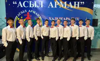 Восточно-казахстанские воспитанники Центра поддержки детей «Үміт» завоевали Гран-при на международном конкурсе «Асыл арман-2026» и получили путёвку в Турцию.