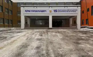 Завершение строительства социальных объектов в Наурызбайском районе обеспечит улучшение медицинского обслуживания в Алматы