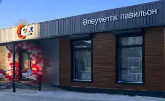 Продуктовый мост между фермой и столом: в Караганде открывается новый социальный павильон