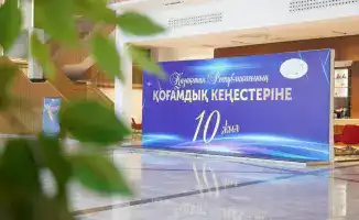 10 лет общественных советов: мост к справедливости!