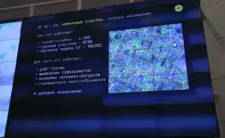 Цифровые сервисы мониторинга цен связи и городской инфраструктуры в Карагандинской области