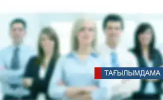 На старте карьеры: кто претендует на стажировку?
