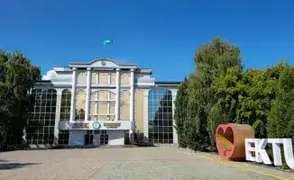 Участие Восточно-Казахстанского технического университета в программе Horizon Europe с проектом TiBeRIUM