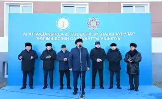 Инфекционное отделение: новый шаг к здоровью Арала!